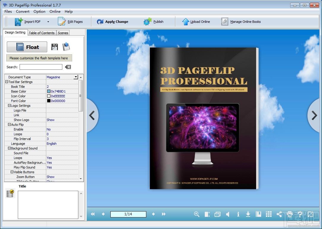 3D PageFlip Pro,书籍制作,Flash图书制作