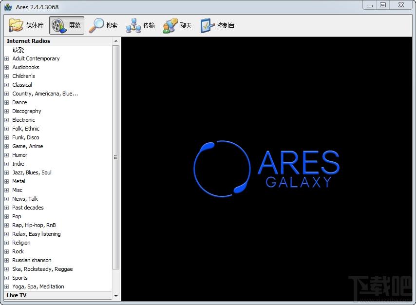Ares Galaxy,Ares,文件分享工具
