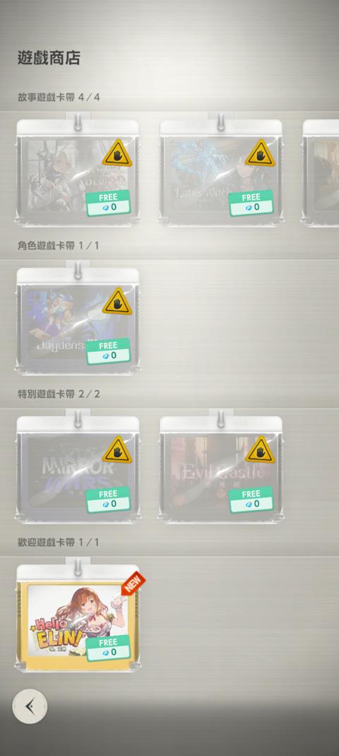 棕色尘埃2官方正版(browndust ii)下载,冒险游戏,棕色尘埃2,回合制游戏