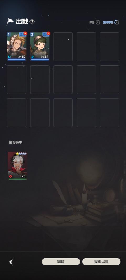 棕色尘埃2官方正版(browndust ii)下载,冒险游戏,棕色尘埃2,回合制游戏