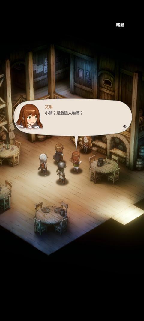 棕色尘埃2官方正版(browndust ii)下载,冒险游戏,棕色尘埃2,回合制游戏