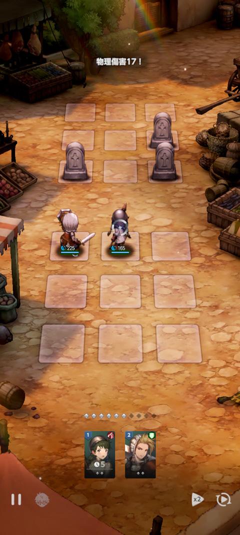 棕色尘埃2官方正版(browndust ii)下载,冒险游戏,棕色尘埃2,回合制游戏