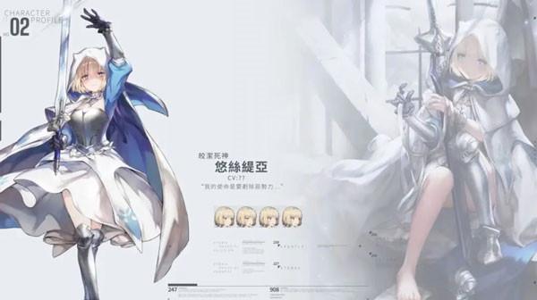 棕色尘埃2官方正版(browndust ii)下载,冒险游戏,棕色尘埃2,回合制游戏
