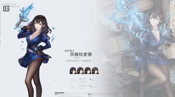 棕色尘埃2官方正版(browndust ii)下载,冒险游戏,棕色尘埃2,回合制游戏