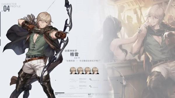 棕色尘埃2官方正版(browndust ii)下载,冒险游戏,棕色尘埃2,回合制游戏