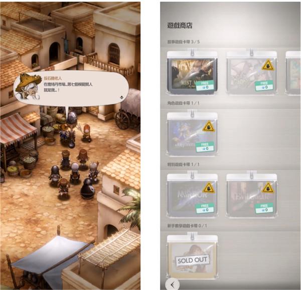 棕色尘埃2官方正版(browndust ii)下载,冒险游戏,棕色尘埃2,回合制游戏