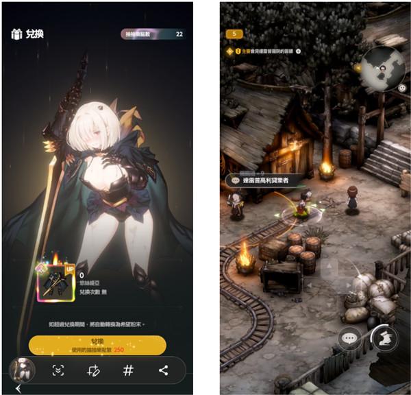 棕色尘埃2官方正版(browndust ii)下载,冒险游戏,棕色尘埃2,回合制游戏