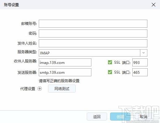 和彩云客户端下载,和彩云,个人云存储网盘