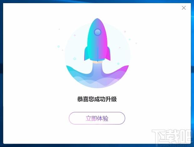 和彩云客户端下载,和彩云,个人云存储网盘