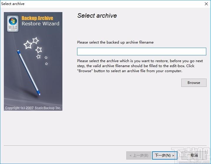 Static Windows Mail Backup下载,邮件备份工具,备份/还原,数据备份