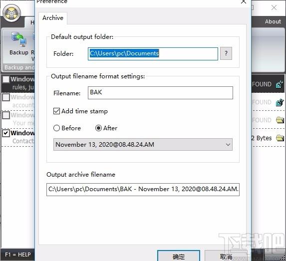 Static Windows Mail Backup下载,邮件备份工具,备份/还原,数据备份