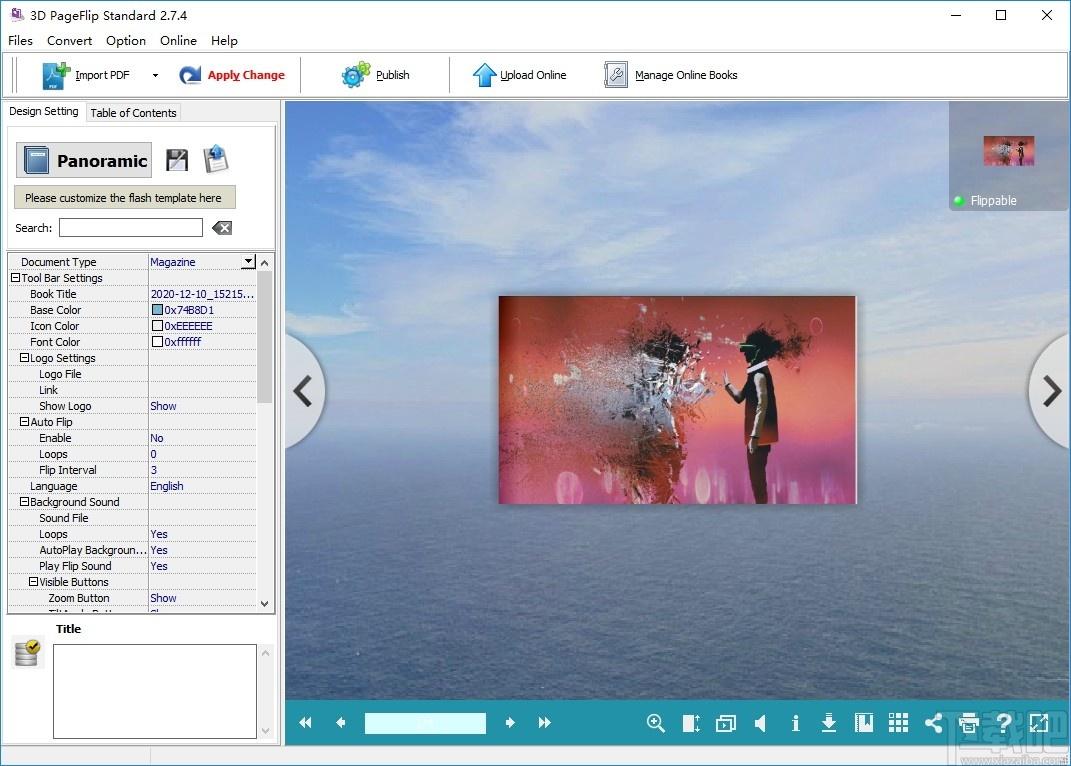 3D Pageflip Standard下载,电子书制作软件,电子阅读,数据制作,格式转换