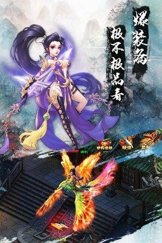 梦想昆仑手游官网正版下载,梦想昆仑,角色扮演手游,仙侠手游