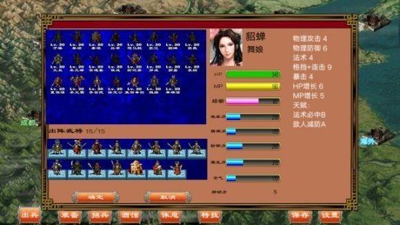 割草霸业最新版下载,割草霸业,三国游戏