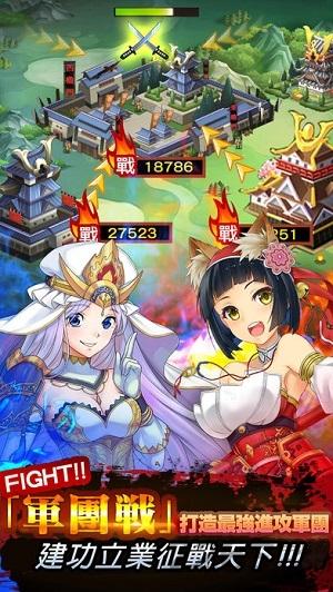 魔王异闻录手游下载,魔王异闻录,对战手游,养成手游