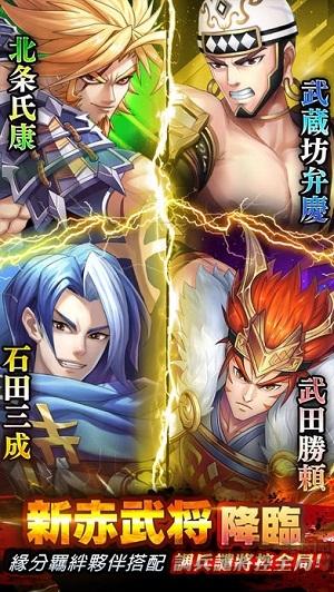 魔王异闻录手游下载,魔王异闻录,对战手游,养成手游