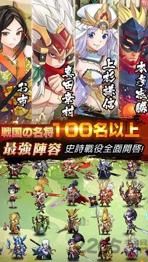 魔王异闻录手游下载,魔王异闻录,对战手游,养成手游