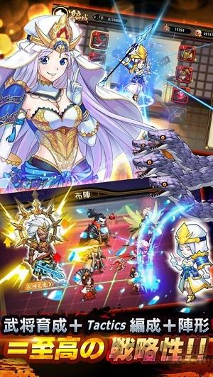 魔王异闻录手游下载,魔王异闻录,对战手游,养成手游
