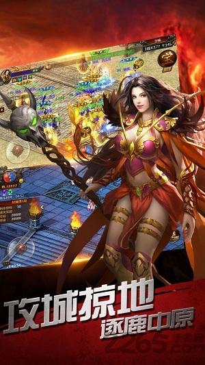 炼狱屠龙手机版(暂未上线),炼狱屠龙,魔幻手游,动作手游