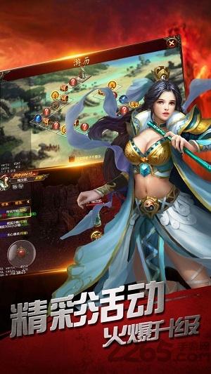 炼狱屠龙手机版(暂未上线),炼狱屠龙,魔幻手游,动作手游