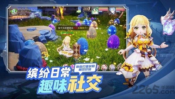 梦幻灵妖记官方版下载,梦幻灵妖记,q版手游,仙侠手游